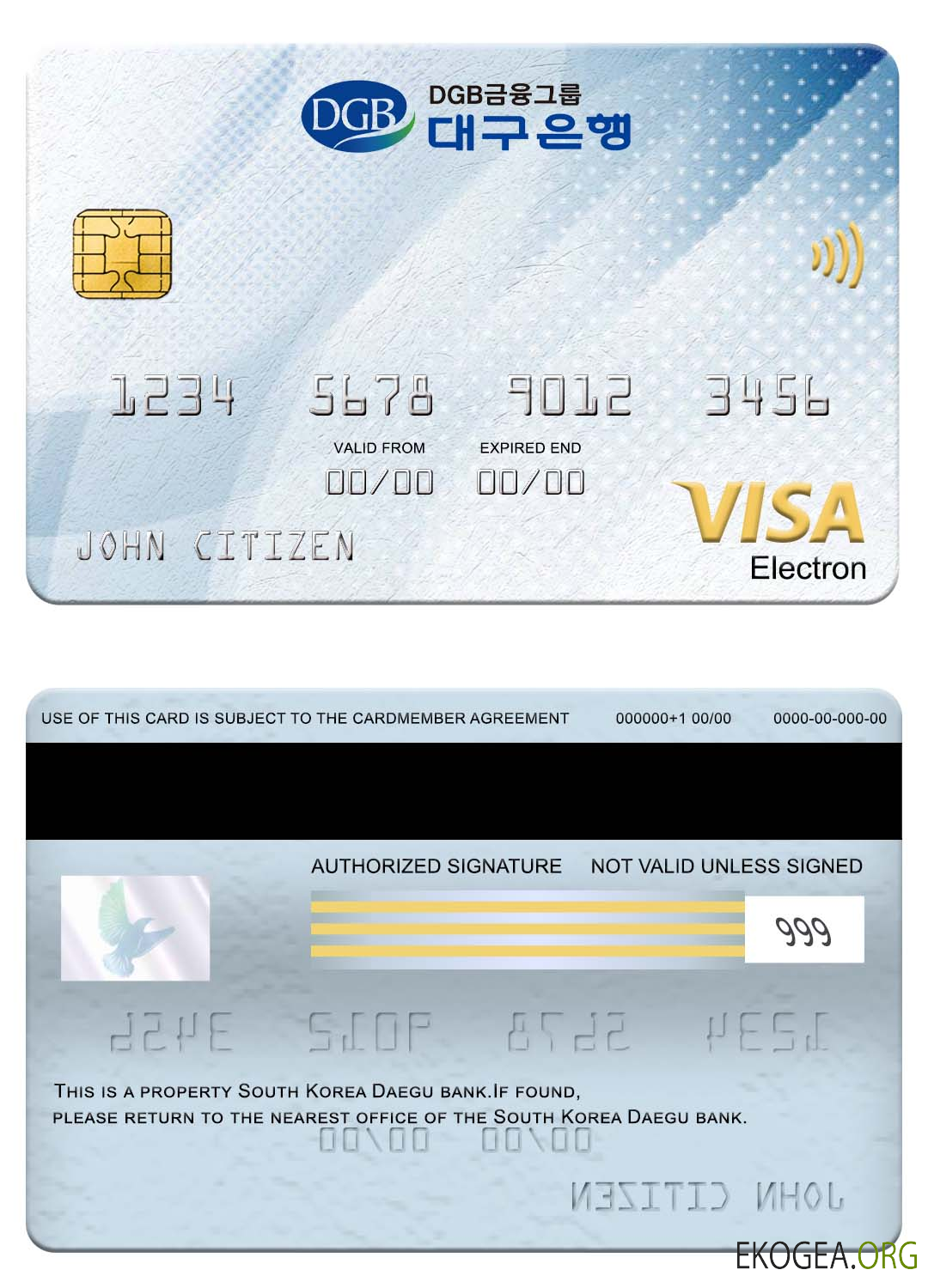 Carte électronique visa de la banque Daegu en Corée du Sud